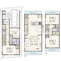大田区 鵜の木２丁目 売地 A区画