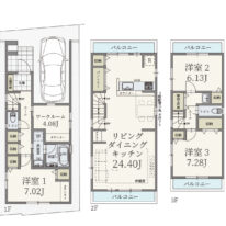 大田区 鵜の木２丁目 売地 B区画
