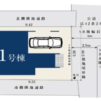 大田区羽田3丁目 新築戸建