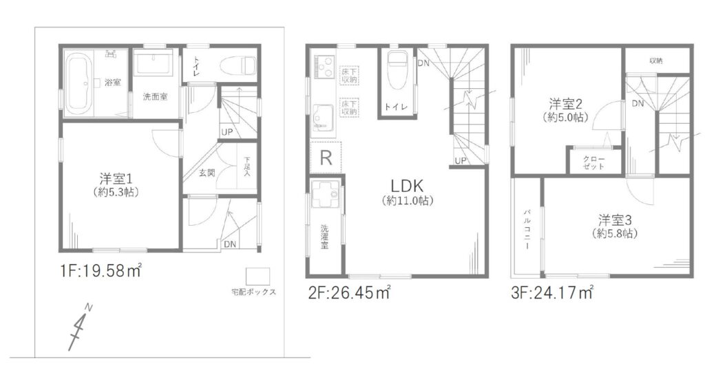 3LDK、土地面積44.1㎡、建物面積70.2㎡【間取図】