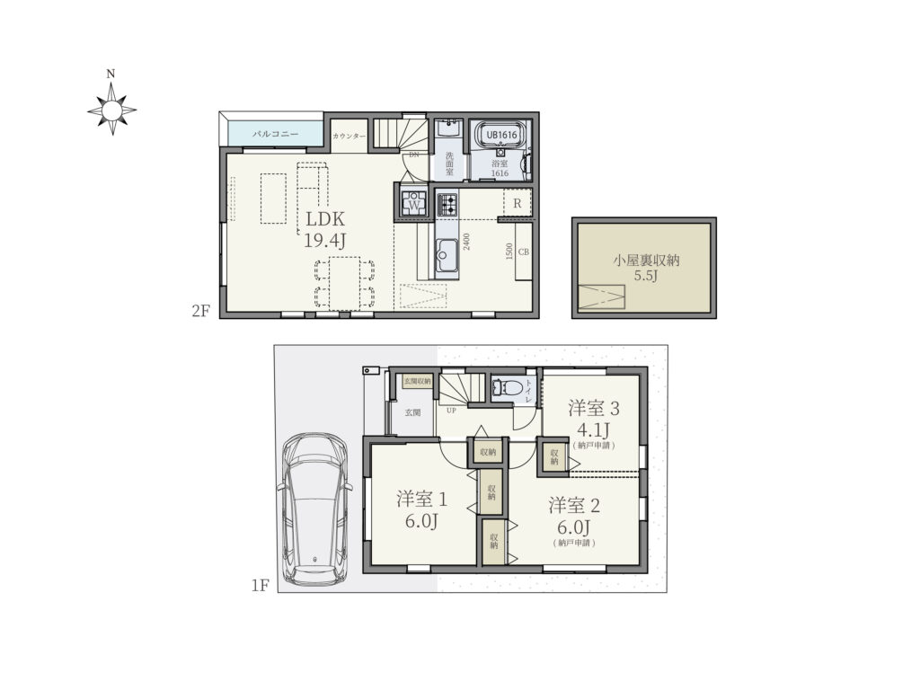 【建物参考プラン】 建物参考価格:2290万円