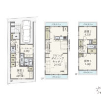 大田区 鵜の木２丁目 売地 A区画