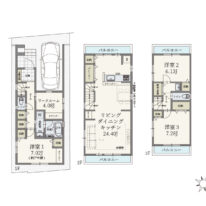 大田区 鵜の木２丁目 売地 B区画